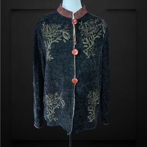 Vintage flash back jacket